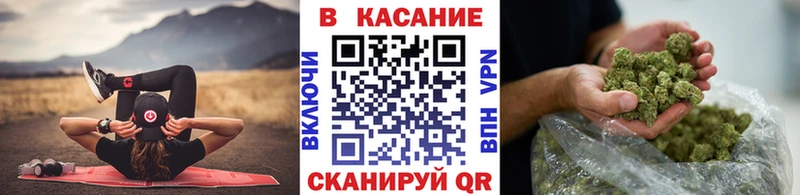 Купить наркотик аптеки Невель Бошки Шишки  СОЛЬ  ГАШ  Меф мяу мяу 