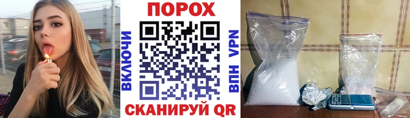 Amphetamine 97%  площадка какой сайт  Невель 