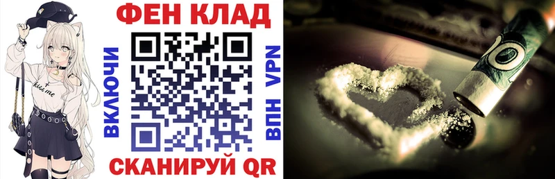 АМФЕТАМИН Premium Невель