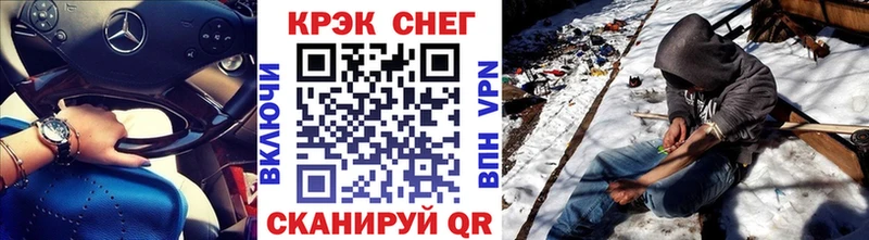 это клад  Невель  Кокаин 99% 