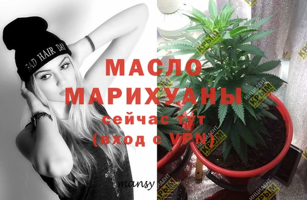 кокаин перу Богданович