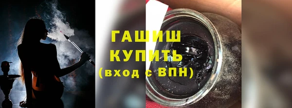 кокаин перу Богданович