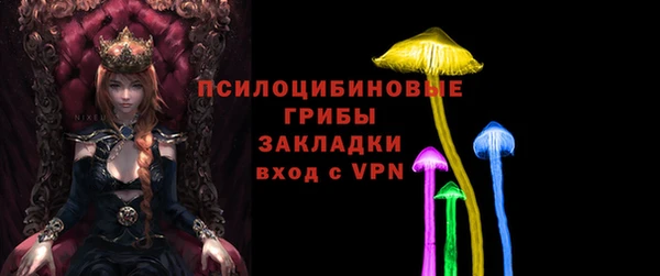 кокаин Беломорск