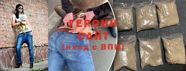 скорость Богородск