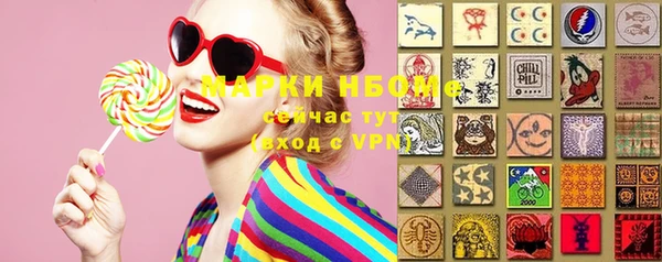 кокаин перу Богданович