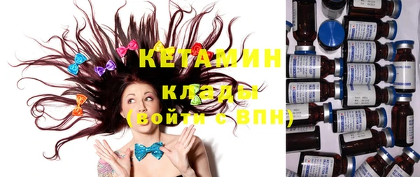 кокаин Беломорск