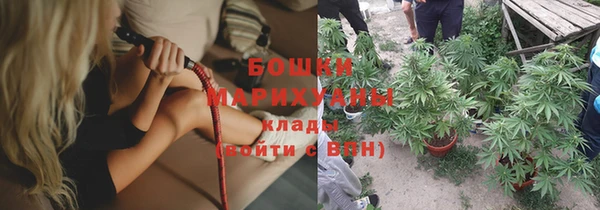 кокаин Беломорск
