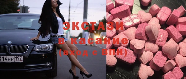кокаин перу Богданович