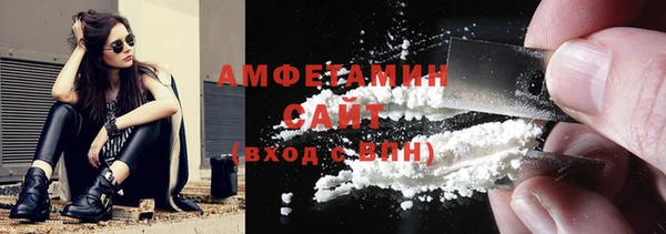 скорость Богородск