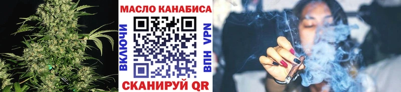 hydra рабочий сайт  Невель  Дистиллят ТГК гашишное масло 